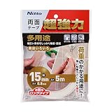 ニトムズ(Nitoms) 超強力両面テープ 多用途 接着 固定 強力 幅15mm×5m×厚さ0.8mm T4542