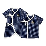 ニシキ P6030 Bon chouchou(ボンシュシュ) 肌着2点セット 50-60cm ブルー・P6030-60B