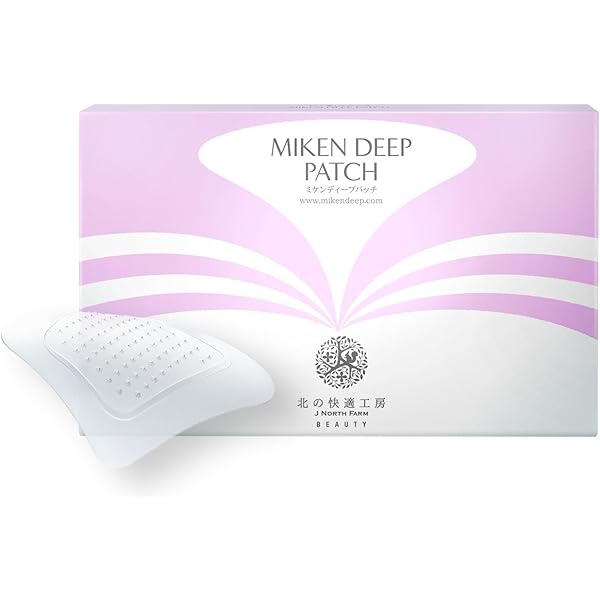 ミケンディープパッチ 8枚入り×3箱 Amazon.co.jp: 【週2回】眉間 シワ対策 ヒアルロン酸 パッチ ミケン
