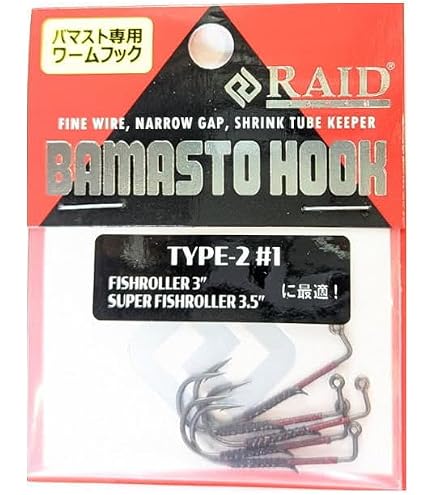 Amazon | レイドジャパン(Raid Japan) GHOST WIRE NEXT LEVEL