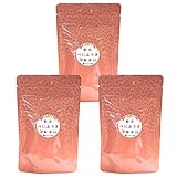 お茶の山麓園 べにふうき茶 粉末 パウダー 50g×3個(150g) 緑茶 メチル化カテキン 豊富 鹿児島産 紅ふうき茶