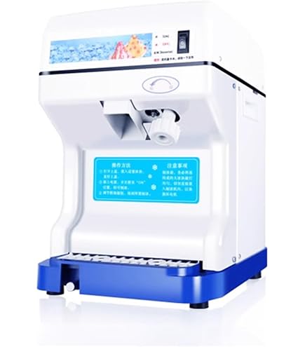 中部コーポレーション 初雪キューブアイススライサー HC-18C（ブラック 
