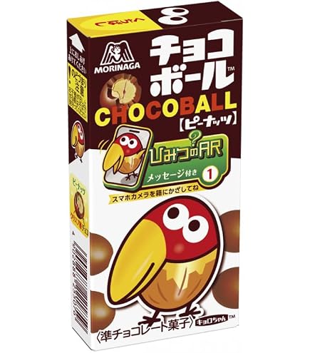 チョコボール　ピーナッツ、いちご、キャラメル　各種48個ずつ　合計144個セット チョコボール ピーナッツ いちご キャラメル 各種48個ずつ 合計144個