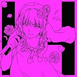 �H�t�H�[ presents �̂��Ă݂��R���N�V���� �Ԃ���