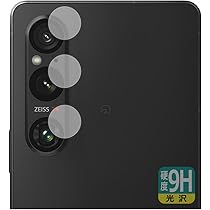 Amazon | PDA工房 Xperia 1 V/Xperia 1 V Gaming Edition (SO-51D