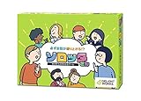 ディライトワークス ソロッタさん (3-8人用 20分 14才以上向け) ボードゲーム