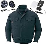 空調服 2017年新商品 空調風神服 綿100%長袖ブルゾン（2017年最新型/薄型ファン/日本製/リチウムイオンバッテリー）≪099‐KU91404-u≫ (LL, 69-チャコール)