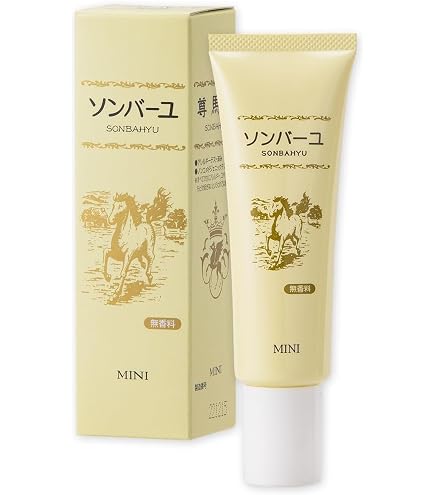 Amazon | ヴィブリアン エスプリーナ RGII インナーリフト Wジンセン