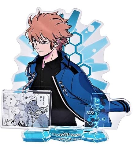 Amazon.co.jp: ワールドトリガー DXF THE BORDER vol.1 迅悠一