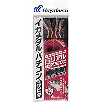 Amazon.co.jp: ハヤブサ(Hayabusa) イカメタル・バチコン＋サビキ