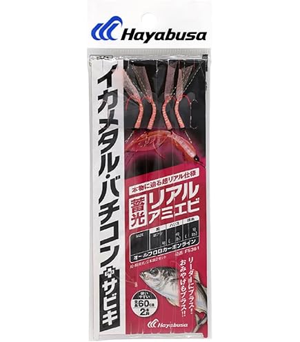Amazon.co.jp: ハヤブサ(Hayabusa) イカメタル・バチコン＋サビキ