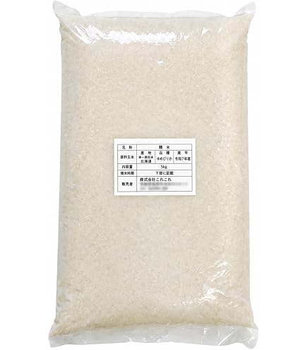 Amazon.co.jp: R7年産 ゆめぴりか 10kg : 食品・飲料・お酒