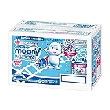 ベビーザらス限定 ムーニーおしりふき　トイレに流せる柔らか素材　1000枚（詰替用50枚×20個pacs）