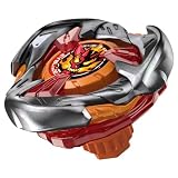 BEYBLADE X ベイブレードX UX-02 スターター ヘルズハンマー 3-70H
