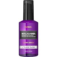 Amazon | 【KUNDAL/クンダル】ヘアセラム(100ml) 2個セット #イラン