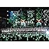 欅坂46「欅共和国2017(Blu-ray / 通常盤)」