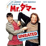 スラップスティック コメディ映画 演激の３０作品 ダークヒーローは笑う