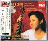 �p�K�j�[�j:���@�C�I�������t�ȑ�1�ԁA��