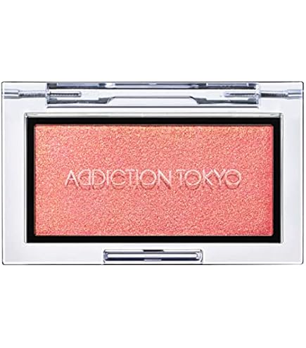 Amazon | アディクション ADDICTION ザ ブラッシュ パール / 007P Sky