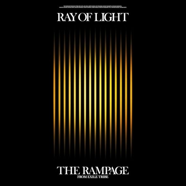 THE RAMPAGE DVD CD セット THE RAMPAGE DVD.CDセット - メルカリ