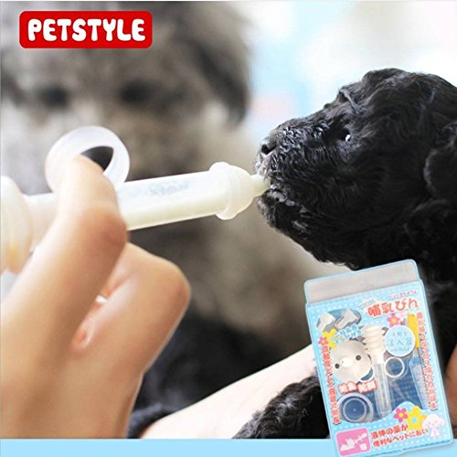 ペット乳瓶 子猫 授乳 離乳 ミルクボトル 幼猫 子犬用 小さいミルク用 餌やり 水やり 介護 栄養補給や水分補給 哺乳瓶 薬を飲み瓶 小動物 takehome