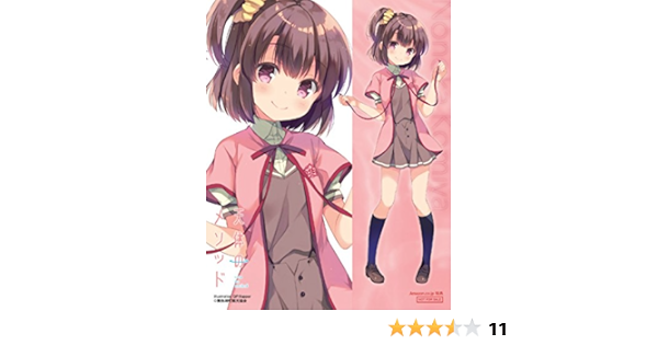Amazon Co Jp限定 天体のメソッド 1 特装限定版 オリジナルアートカード付 Blu Ray アニメ Amazon