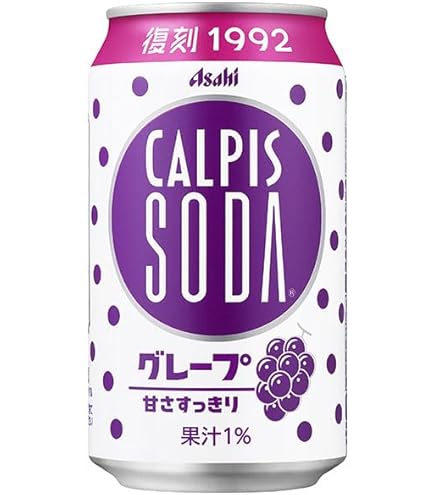 Amazon.co.jp: カルピス カルピスソーダ 冷凍みかん 450ml×24本 : 食品