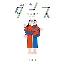 513p7rC5uHL._AC_UL210_SR210,