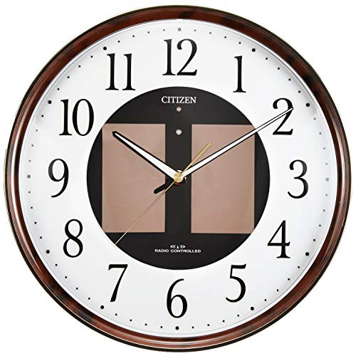 citizen wall clock online india
