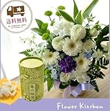 お供えセット 旬のおまかせお供えアレンジSサイズ カラーは白に青紫を入れて ＋「和遊」和遊10分蝋燭　ギフトセット