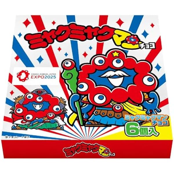 Amazon.co.jp: ロッテ ヘッドだらけのビックリマンチョコ ビックリマン