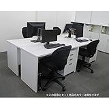 アール・エフ・ヤマカワ:【SET】オフィスデスクスターターセット 4人用 ダーク×ダークグレー RFPLD-1260DB-CO210-DGY