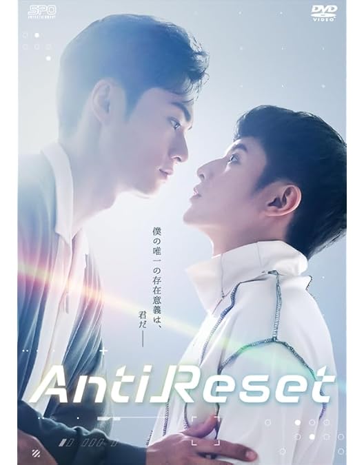 Amazon.co.jp: Stay By My Side Blu-ray BOX （2枚組） [Blu-ray