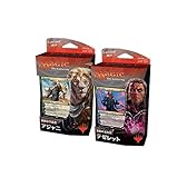 マジック:ザ・ギャザリング 霊気紛争 プレンズウォーカーデッキ「勇敢な守護者アジャニ&金属の支配者テゼレット」2個セット日本語版