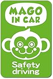 imoninn MAGO in car ステッカー　【マグネットタイプ】　No.68　サルさん　（黄緑色）