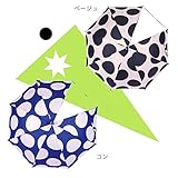 キッズ傘[L] コン[Col:01]子供用傘「ファブハグ ボールドットカサ 55cm-コン」雨具 キッズ用 ジュニア用 かさ カサ レイン用品 長傘