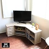 【予約販売6月下旬入荷予定】送料無料 テレビ台 コーナー コ ローボード テレビボード コーナーテレビ台 コーナー3点セット オーク CPB022OAK