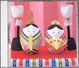 �V�҂��̂����ЂȂ܂�