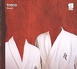 SUZUKI 〔LP2〕 [12 inch Analog]