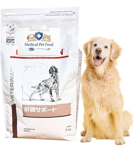 Amazon | 【療法食】 ロイヤルカナン ドッグフード 肝臓サポート 3kg