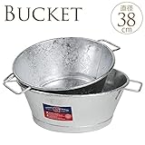 ガーデニング　マルチトレイ　大　直径38cm