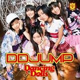ONEWAY LOVE Dancing Dolls
