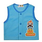 アンパンマン フリースベスト (EA4373) (90cm, ブルー)