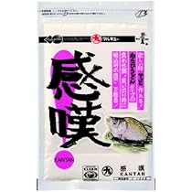 Amazon | マルキュー(MARUKYU) 感嘆2 | マルキュー(MARUKYU) | へら・鯉用