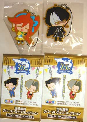 逆転裁判 15周年 ラバーストラップ 全12種セット