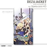 デザエッグ デザジャケット テイルズ オブ シンフォニア-ラタトスクの騎士- for Xperia acro HD DJGA-ADT3-XPAH-m02