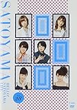 �n���[!SATOYAMA���C�t Vol.28