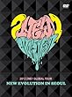 2012 2NE1 GLOBAL TOUR - NEW EVOLUTION IN SEOUL (DVD2枚組)