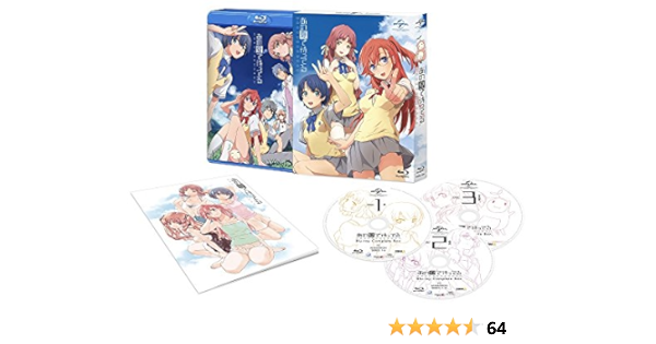 あの夏で待ってる Blu Ray Box アニメ Amazon