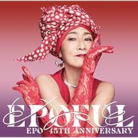 Amazon.co.jp: VITAMIN E・P・O - EPO: ミュージック